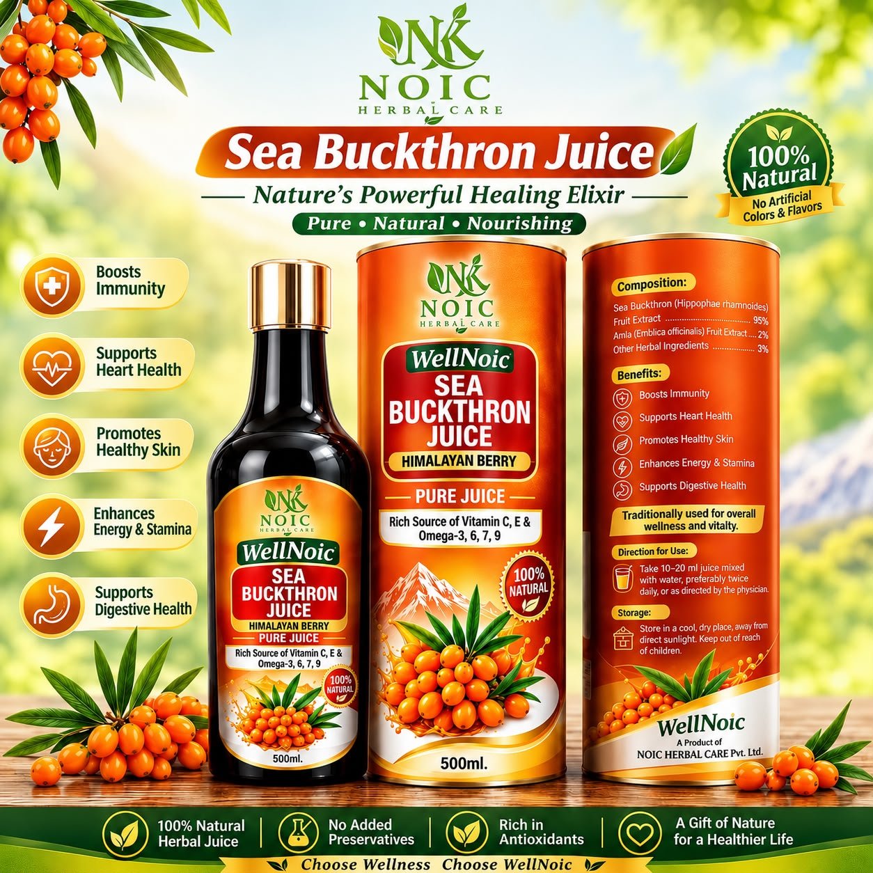 Magic Product