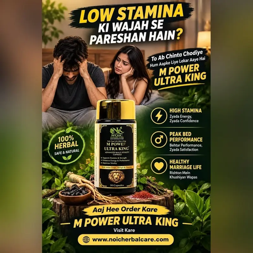 Pure Herbal Pure Herbs No Side Effects